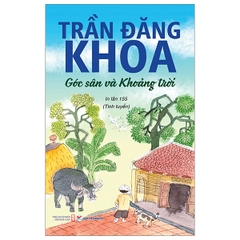 Góc Sân Và Khoảng Trời