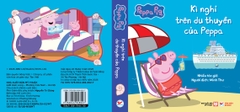 Bộ Hộp Peppa Pig: Thư Viện Đầu Tiên Của Tớ - Sách Tranh Tập Đọc 2+