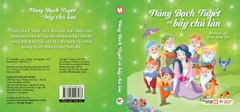 Bộ Hộp Công Chúa Xinh Đẹp - Trọn Bộ 4 Cuốn