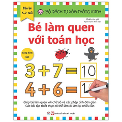 Hộp Gieo Mầm Tri Thức - Sách Tự Xóa Thông Minh (4 Cuốn)