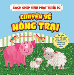 Hộp Gieo Mầm Tri Thức - Ghep Hình 3D Phát Triển IQ Mầm Non (3 Cuốn)