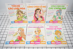 CB515 -50% - Combo 6 cuốn: TÔ MÀU CÔNG CHÚA DÀNH CHO BÉ GÁI