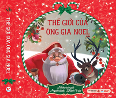 Boxset Giáng Sinh An Lành - Khám Phá Thế Giới Giáng Sinh Diệu Kì ( Màu Xanh )