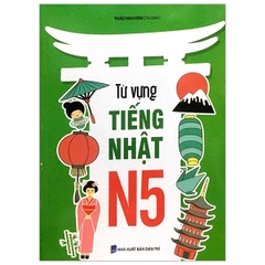 Từ Vựng Tiếng Nhật N5