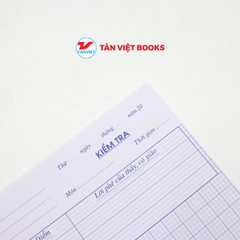 K5107_4964 Giấy kiểm tra cấp 1, 4 ô ly vuông (2.5x2.5mm)