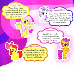 Pony - Tấm Vé Quý Giá