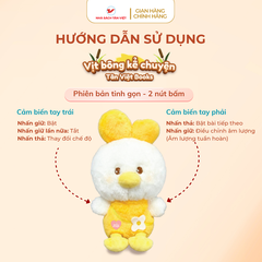 Vịt Bông Vàng Kể Chuyện - Phiên Bản Tinh Gọn - 2 Nút Bấm - Size 25cm