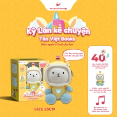 Kì lân kể chuyện mắt xanh - Size 25cm - Món quà trí tuệ cho bé
