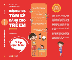 Bách Khoa Tâm Lý Dành Cho Trẻ Em - Cuốn 5: Bí kíp cạnh tranh - Cạnh tranh đúng đắn, vững vàng tiến bước tương lai