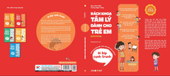 Bách Khoa Tâm Lý Dành Cho Trẻ Em - Cuốn 5: Bí kíp cạnh tranh - Cạnh tranh đúng đắn, vững vàng tiến bước tương lai
