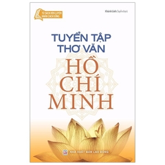 Tuyển Tập Thơ Văn Hồ Chí Minh