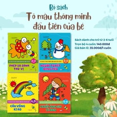 Bộ Sách Tô Màu Thông Minh Đầu Tiên Của Bé 2- 6 Tuổi