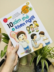 Bộ Sách Kĩ Năng Xã Hội Thiết Yếu Dành Cho Trẻ - Biết Quan Tâm Và Khen Ngợi - 10 Tấm Thẻ Khen Ngợi - 3