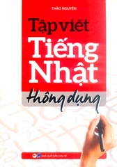 Tập Viết Tiếng Nhật Thông Dụng