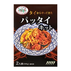 Gia Vị Pad Thái 190g - タイからやって来た!パッタイキット 190g