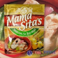 MAMA SITA'S - Gia Vị Canh Chua Vị Ổi Philippine - Guava Soup Mix 40g