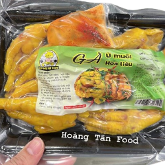 Chân Gà Ủ Muối - 味付けもみじ