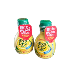 Nước Cốt Chanh 70ml - レモン汁
