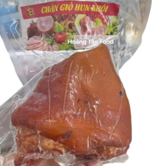 Chân Giò Hun Khói - 燻製そともも/豚足