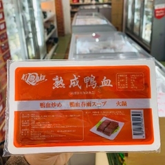 Huyết Vịt 300g - 熟成鴨血