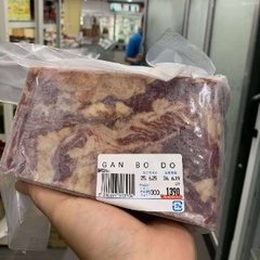 Gân Bò Đỏ 赤牛スジ 1Kg