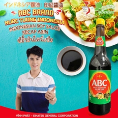 Nước Tương Indo - ABC Salty Soy Souce Kecap Asin 620ml /ABC インドネシ