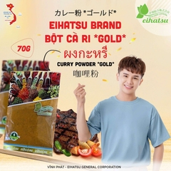 Bột Cà Ri Eihatsu 70gr /カレー粉(ゴール)