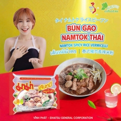 Bún Gạo NAMTOK - MAMA/ ム・ナムトクライス - 55g