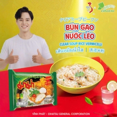 Bún Gạo Nước Lèo - MAMA/ クリアスープビ-55g