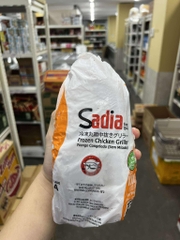 Gà Non Griller 1000g