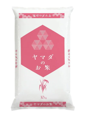 Gạo Nhật - Gạo Yamada  10kg ヤマダお米