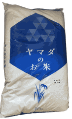 Gạo Yamada Loại Ngon - Túi Xanh ヤマダお米