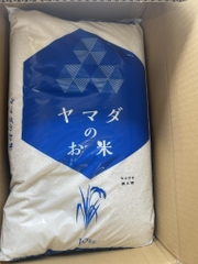 Gạo Yamada Loại Ngon - Túi Xanh ヤマダお米 - bao 10kg