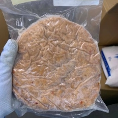 Chả Tôm Vietnamdeli 450g
