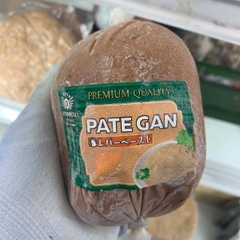 Pate Gan Vietnadeli
