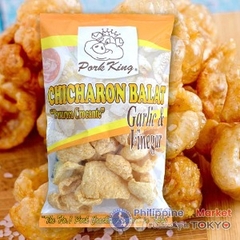 Da Heo Chiên Bơ Tỏi - Pork King Chicharon Laman 60g