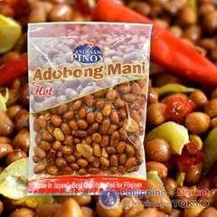 Lạc Rang Muối - Adobong Mani Hot 100g
