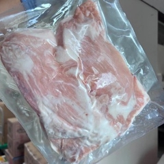 Nạc Nọng Heo Loại VIP- 豚トロ 1kg