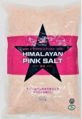 Muối Hồng Himalayan - 500g ヒマラヤピンクソルト