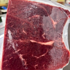 Nạc Đùi Bò 1Kg 牛 赤身モモ肉