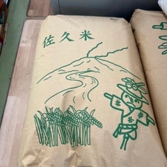 Gạo Nhật Ngon Koshi Hikari - こしひかり (米)
