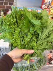 Cải Xoăn (Cải Wasabi) 500g - わさび菜