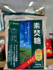 Đường Mía - Đường Thô Kagoshima - 素焚糖 500g