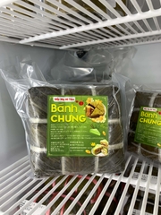 Bánh Chưng Ngon Vuông To - バィン.チュン