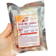 Trà Sâm Bổ Lượng - サム.ボー.ルォン薬膳