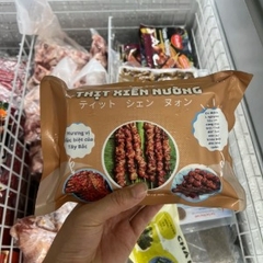 Thịt Xiên Nướng 500g - 焼き肉串