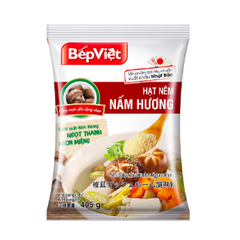Hạt Nêm Nấm Hương - Bếp Việt - しいたけコンソメ