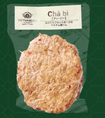 Chả bì Vietnamdeli