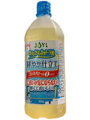 Dầu Ăn - Dầu Hạt Cải Ajinomoto Joyl 900g - コレステロール 0 キャノーラ油