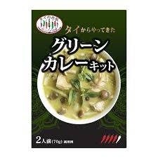 Gia Vị Cà Ri Xanh Thái 70g - タイからやって来た!グリーンカレーキット 70g